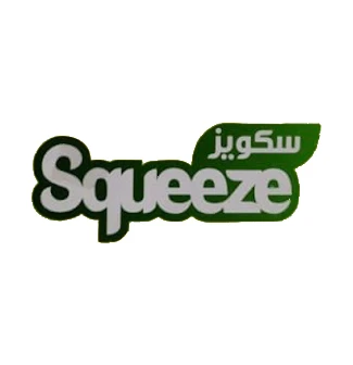 Squeeze